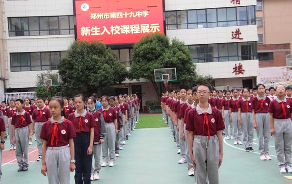 入校课程展示 (1) 入校课程展示 (1)